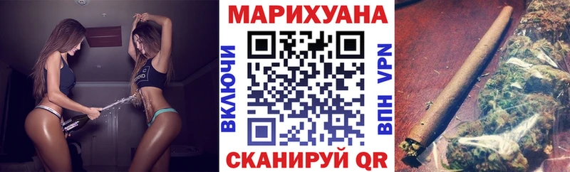 Купить закладку Мыски Alpha-PVP