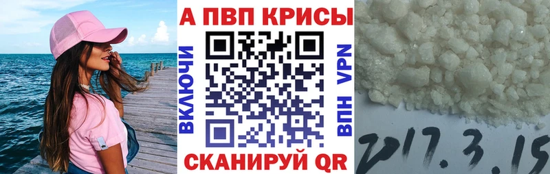 omg онион  Мыски  Alfa_PVP СК  сколько стоит 