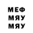 Метадон мёд Mokshi Venky