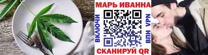 Canna-Cookies конопля как найти наркотики Мыски