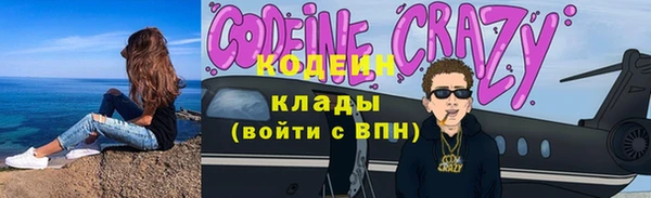 мдпв Михайлов