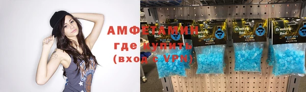 мдпв Аша