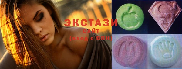 первитин Михайловск