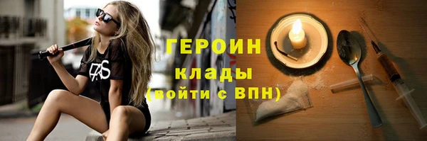 mdpv Надым