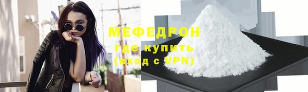 мдпв Михайлов