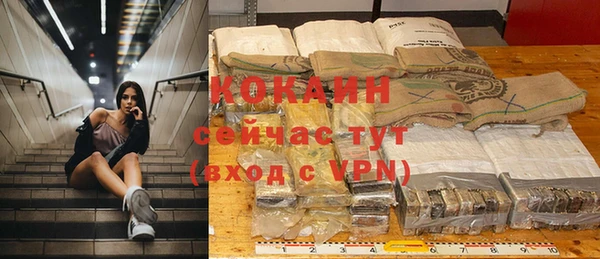 mdpv Надым