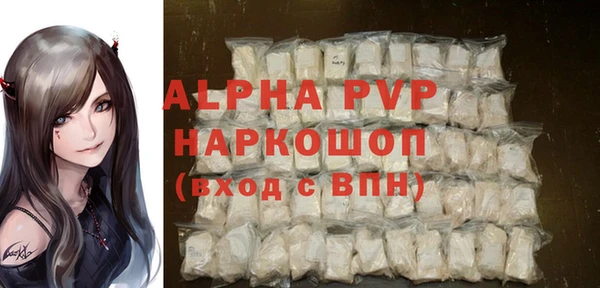 ПСИЛОЦИБИНОВЫЕ ГРИБЫ Бабаево
