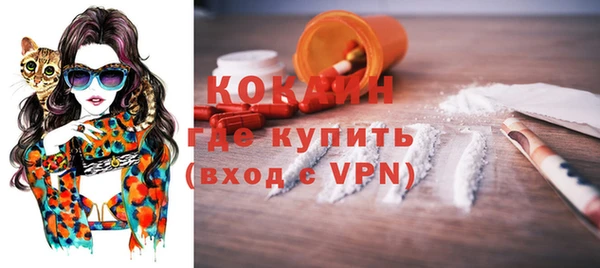 mdpv Надым