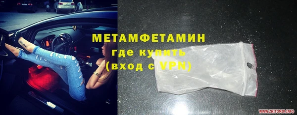 каннабис Навашино