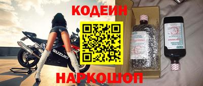 гашик Гагарин