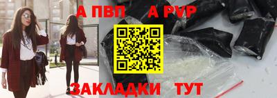 гашик Гагарин