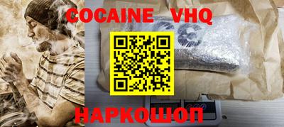 каннабис Гай