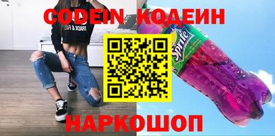 каннабис Гай