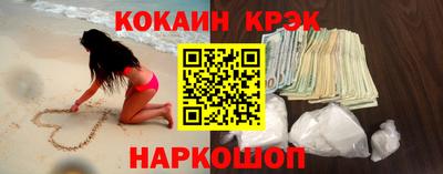 гашик Гагарин