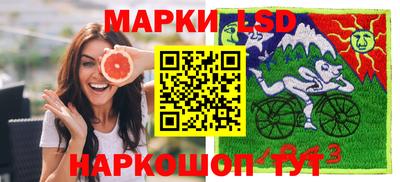 молекула духа Гатчина