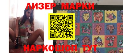 каннабис Гай