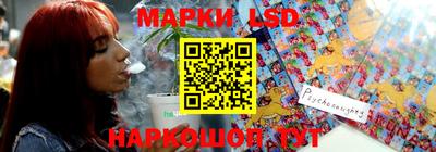 гашик Гагарин