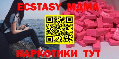гашик Гагарин