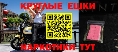 гашик Гагарин