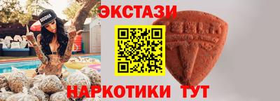 гашик Гагарин