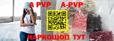 каннабис Гай