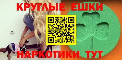 каннабис Гай