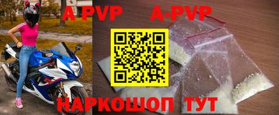 каннабис Гай