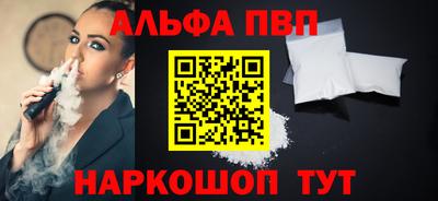 каннабис Гай