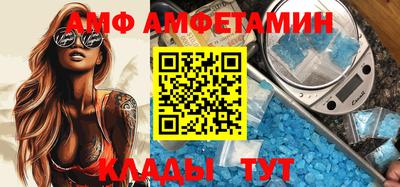 каннабис Гай