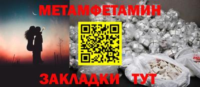 гашик Гагарин
