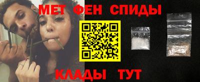каннабис Гай