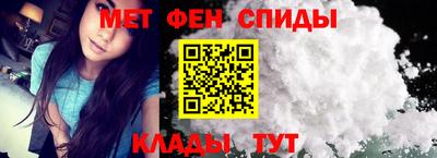 гашик Гагарин
