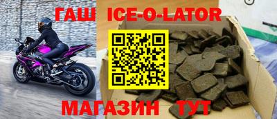 каннабис Гай