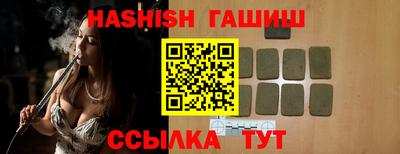 каннабис Гай