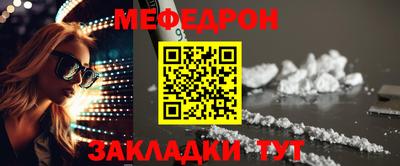 каннабис Гай