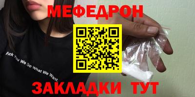 каннабис Гай