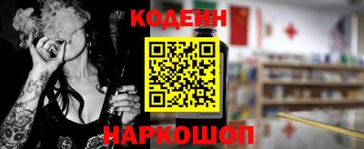 каннабис Гай