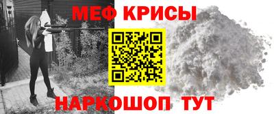 каннабис Гай