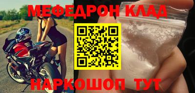 гашик Гагарин