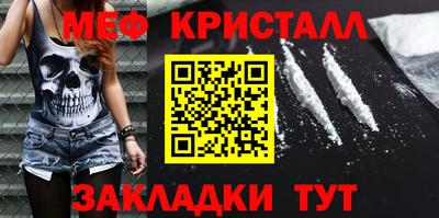каннабис Гай