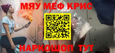 гашик Гагарин
