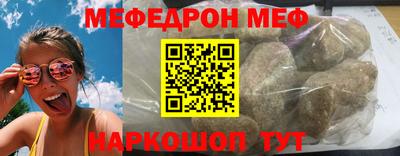 каннабис Гай