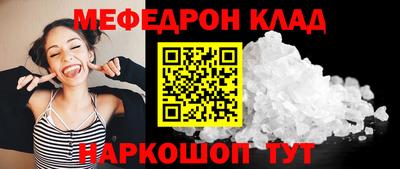 каннабис Гай