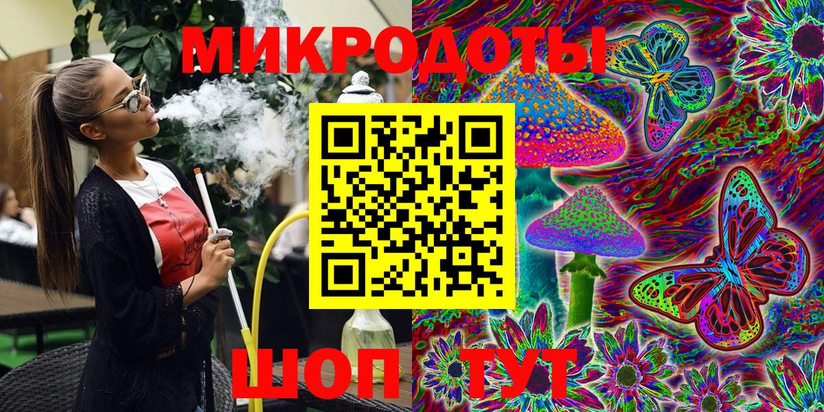 ГАШ  МЕФ  Вход с VPN  ЭКСТАЗИ  Мыски  Гашиш  МЕФ   Кокаин 